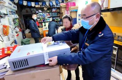 开江县市场监管局严厉打击销售不符合国家标准产品的行为